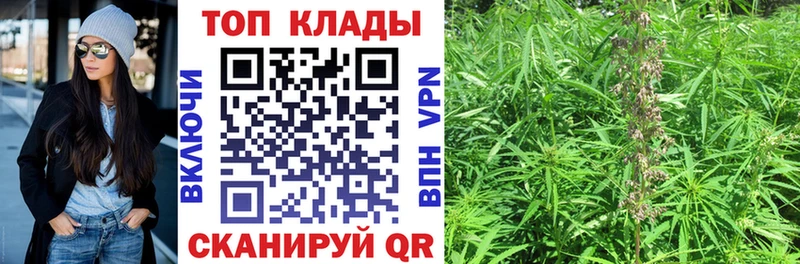 Где можно купить наркотики Тобольск Амфетамин МЕТАДОН ГАШИШ