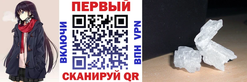 Amphetamine 97%  где найти наркотики  Тобольск 