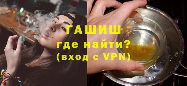 кокаин колумбия Волоколамск