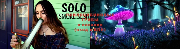 кокаин колумбия Волоколамск