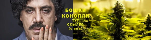 кокаин колумбия Волоколамск