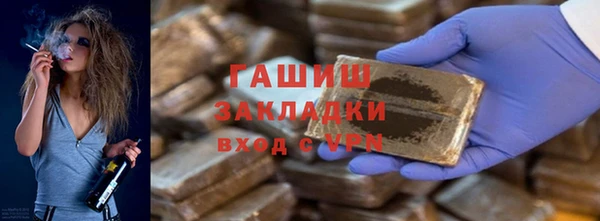 кокаин колумбия Волоколамск