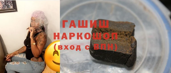 кокаин колумбия Волоколамск