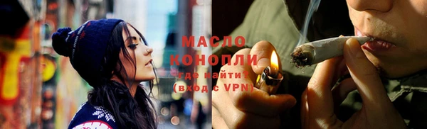 MDMA Premium VHQ Володарск