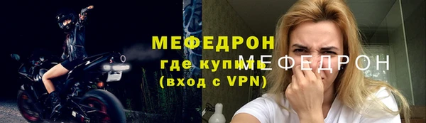 кокаин колумбия Волоколамск