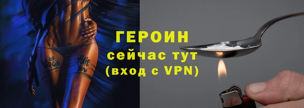 apvp Верхний Тагил