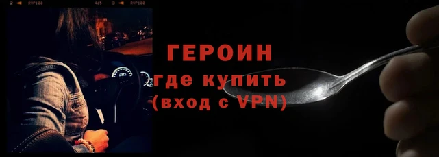 кокаин колумбия Волоколамск