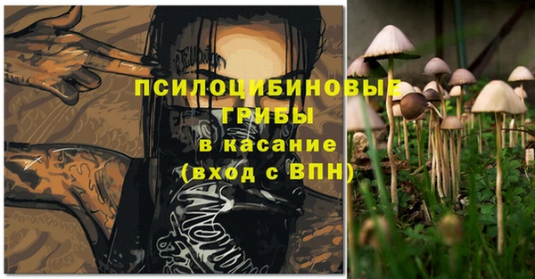 MDMA Premium VHQ Володарск