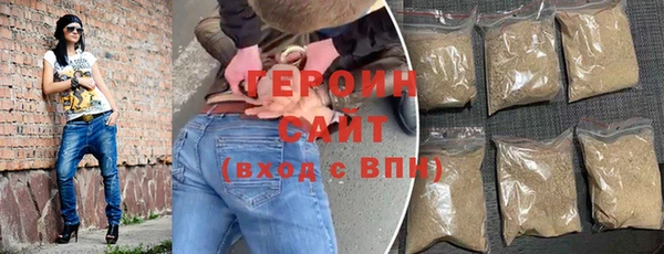 MDMA Premium VHQ Володарск