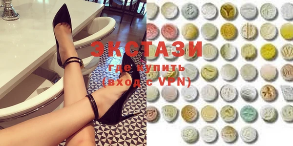 кокаин колумбия Волоколамск