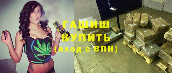 MDMA Premium VHQ Володарск