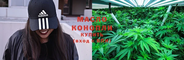 MDMA Premium VHQ Володарск