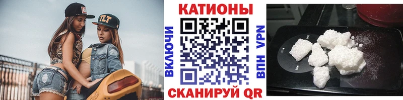 кракен онион  Тобольск  Меф кристаллы 